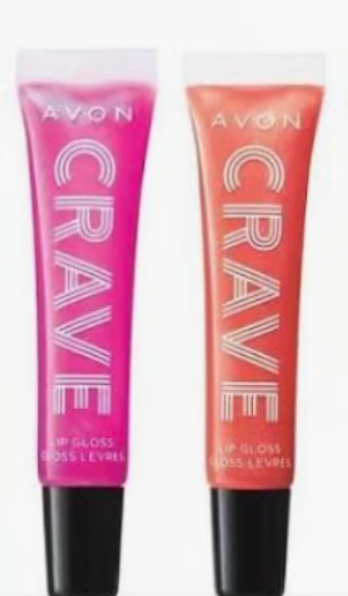 AVON fmg Lip Gloss* New *Sealed* 3 piece set * See details of sets below.